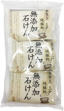 肌に優しいのはどれ？乾燥肌におすすめの「洗顔石鹸」12選と選び方を紹介！