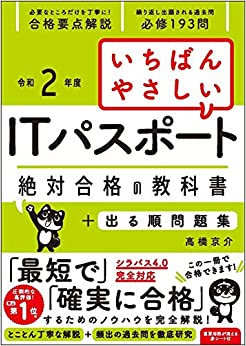 主婦の趣味をもっと活かせる資格13選【話題のIT資格も！】