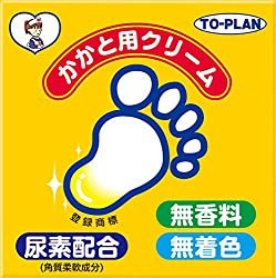 かかとクリーム20選｜ひび割れの保湿や角質のガサガサにおすすめなのは？