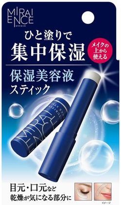 唇の美白ケア方法は4つ。ぷるぷるピンクな唇美人がこっそり使ってるアイテムも