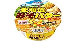 最強だと思うご当地ラーメンランキング