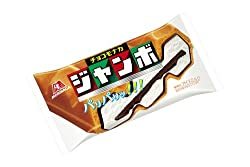 寒い時期にこそ食べたいアイスランキング