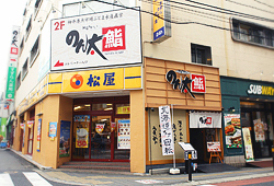 広島市の回転寿司おすすめ20選！紙屋町の人気店や全皿100円店も！