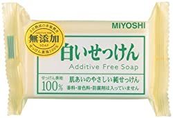 洗顔石鹸おすすめ25選！プチプラの人気の選び方や無添加のメリットは？