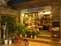 浜松市のおしゃれ花屋17選！浜松駅のギフトショップやアレンジが人気の店も！