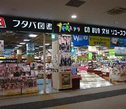 【福岡】休日に行きたい本屋17選！大型〜ブックカフェまで書店人気マップも！