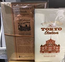 東京にしかないもの12選！お店やお土産・スイーツ・チョコ・カフェなど