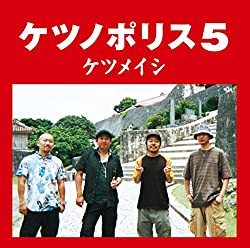 定番・有名なバースデイ ソングTOP50｜男女別！おすすめの曲は？