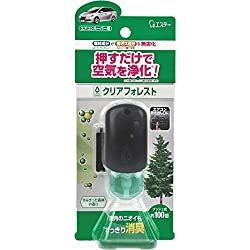 車用芳香剤の人気ランキングTOP10｜女性におすすめの香りや消臭剤も