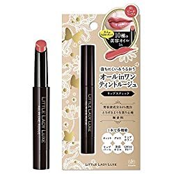 歯紅の原因は?前歯につく時の対処法とおすすめの口紅やリップティントも