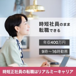 『PRIME』より引用pg