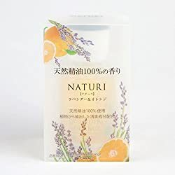 車用芳香剤の人気ランキングTOP10｜女性におすすめの香りや消臭剤も