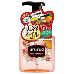 おしゃれハンドソープ人気ランキングTOP14|ギフトにもおすすめ!