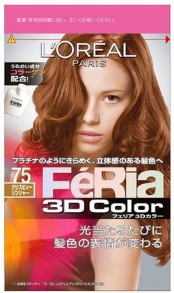 傷みにくい市販のヘアカラー剤ランキングTOP11｜髪が傷まない染め方も