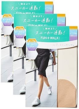 通勤に最適なレディーススニーカーとは？色別に見るおすすめアイテム