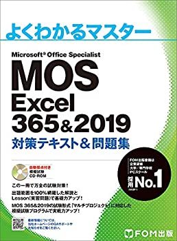 【ビジネススキル一覧】転職や仕事で役立つスキルと身につけるための3つの方法