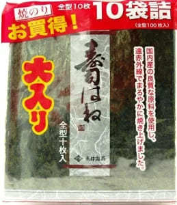 コストコおすすめの食べ物・食品人気ランキングTOP35！【必見】