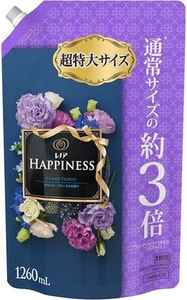 雑誌LDKがおすすめする柔軟剤の人気ランキング15！おすすめの口コミも