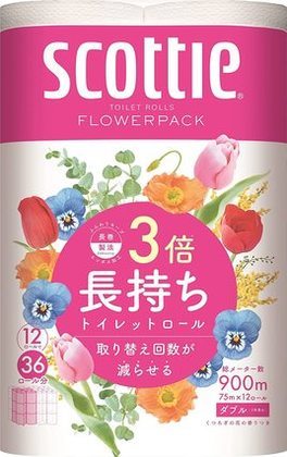 【通販】コストコオンラインでおすすめの商品15選！絶対買うべきアイテムが勢揃い♪