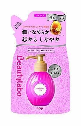 ビューティーラボの商品の口コミは？メンズ向けの商品や乳液も紹介