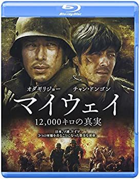 【2023年】号泣必至！泣ける感動韓国映画おすすめランキングTOP32！