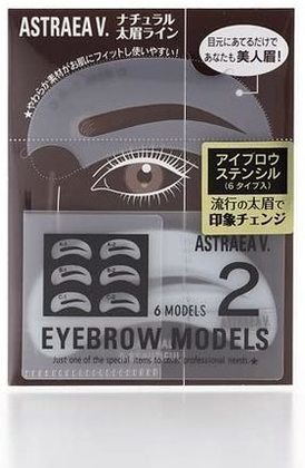 【簡単に整える】眉毛のテンプレートおすすめ11選！100均や市販のものをご紹介！