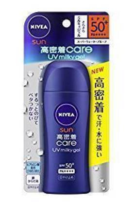 乾燥しない顔用日焼け止め10選！汗でも落ちない安くて良い商品を紹介