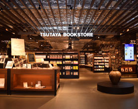 【岡山】休日に行きたい本屋17選！大型〜ブックカフェまで書店人気マップも！