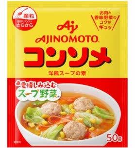 鶏ガラスープの素がない時の代用品は中華あじやコンソメ？和風だし？