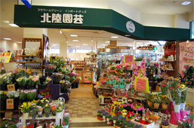 上越市のおしゃれな花屋10選！便利な駅前店やアレンジ花束が人気な店も！