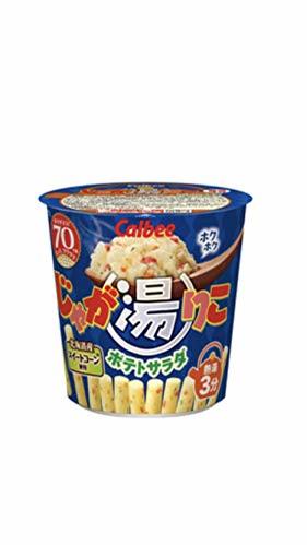 じゃがりこの人気味ランキングTOP21！地域限定のレア味も紹介！