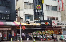 名古屋駅の油そばおすすめ7選！行列の絶えない人気店や隠れた名店も！