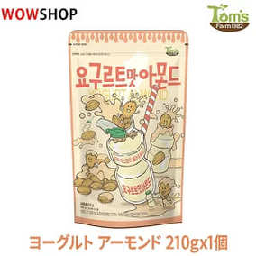 韓国で買えるチョコ&お菓子人気ランキング30選！お土産にも最適！