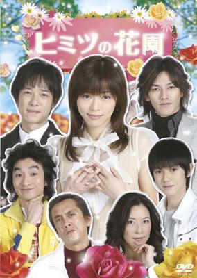 私たちの好きな「堺雅人の出演ドラマ」トップ10！今夜『半沢直樹』以来のドラマ出演 る