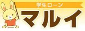 学生におすすめのカードローン5選!限度額や審査基準ってどうなの?