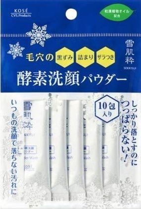 雪肌粋と雪肌精の違いは3つ！【結論】あなたにオススメなのはこっちです。