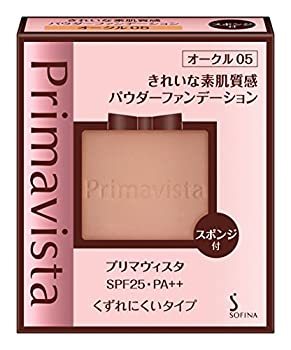 下地とファンデーションの違いは？役割と種類、正しい使い方を紹介！