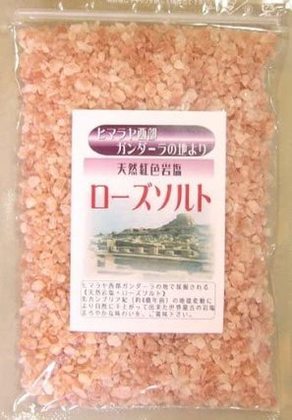 相手の夢に出る方法5つ｜好きな人・彼の夢の中に入るおまじないは？