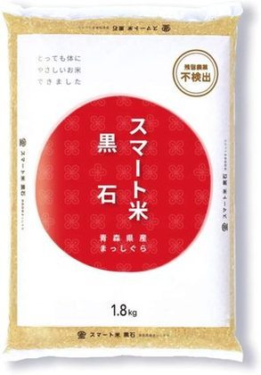 【ダイエット中の方に】太りにくい炭水化物って？お米・パンなどの種類を解説！