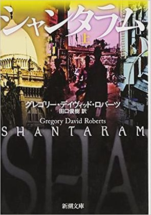 考え方・人生観が変わる本のおすすめ15選｜絶対に読むべきベストセラーも