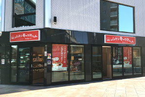 横川駅のケーキ屋おすすめ7選！手土産・誕生日に人気な名店や駅ナカ店も！