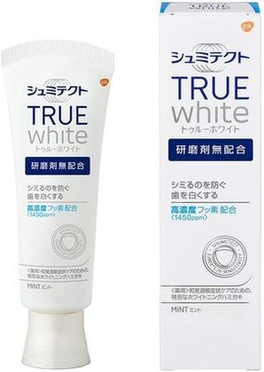 自宅でできる歯のホワイトニング方法は6つ。それぞれのおすすめ商品も厳選