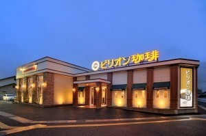 岐阜のパンケーキが美味しい店30選！ふわふわ絶品の人気店や高コスパ穴場カフェも！