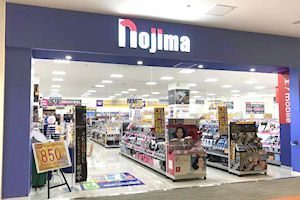 立川の楽器屋17選！ららぽーと内の大型店や駅前の中古ギターショップも！