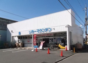 京都市の酒屋おすすめ17選！地酒を試飲できる店や安く買える大型店も！