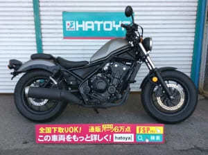 女性に人気のバイクランキングTOP41｜かっこいいバイク女子になる！