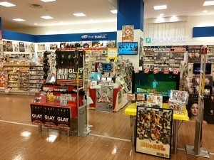 札幌駅〜すすきの周辺の楽器店17選！札駅直結の大型店や激安中古ショップも！