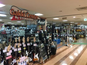 札幌駅〜すすきの周辺の楽器店17選！札駅直結の大型店や激安中古ショップも！