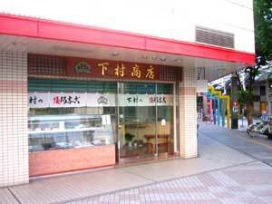 加古川駅の人気テイクアウト13選！おすすめランチやお弁当をお持ち帰り！