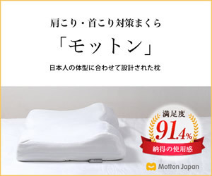 3~4万円で買えるもの・できること特集！生活を上質にする有意義な使い道